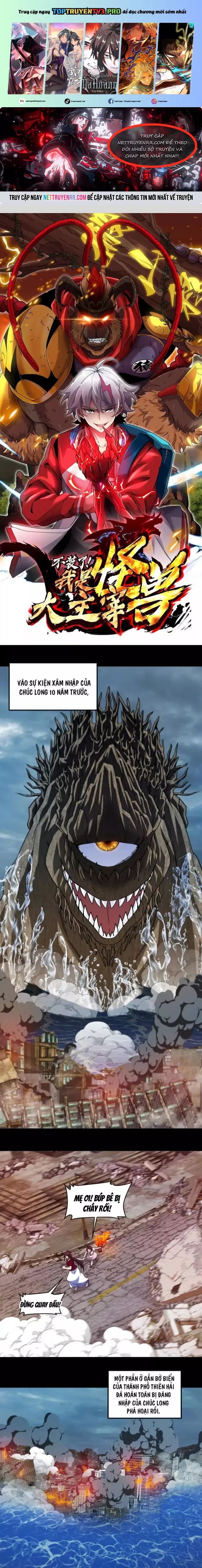 Ta Là Quái Thú Đại Chúa Tể Chap 99 - Next Chap 100