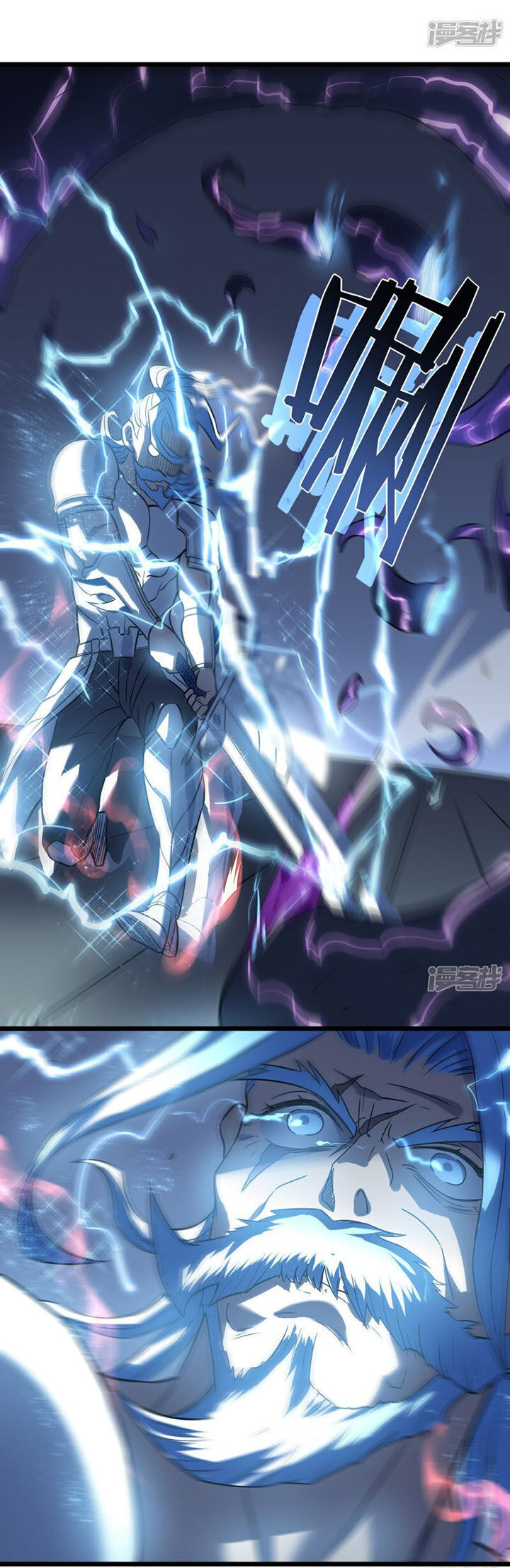 Ta Là Sát Thần Chap 70 - Next Chap 71