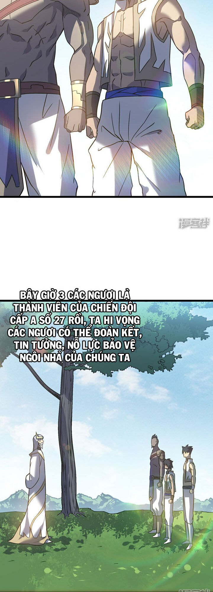 Ta Là Sát Thần Chap 70 - Next Chap 71
