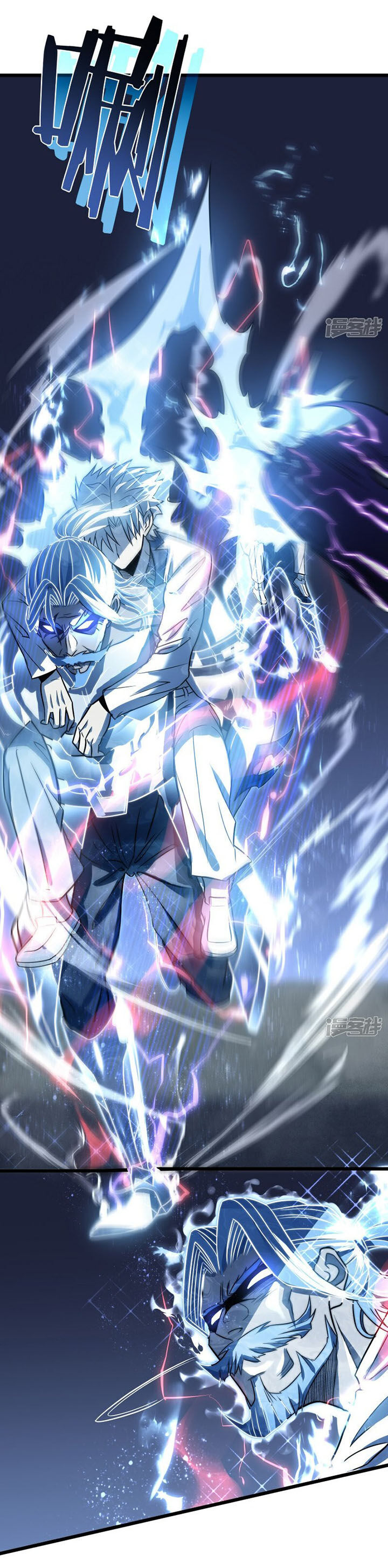 Ta Là Sát Thần Chap 70 - Next Chap 71