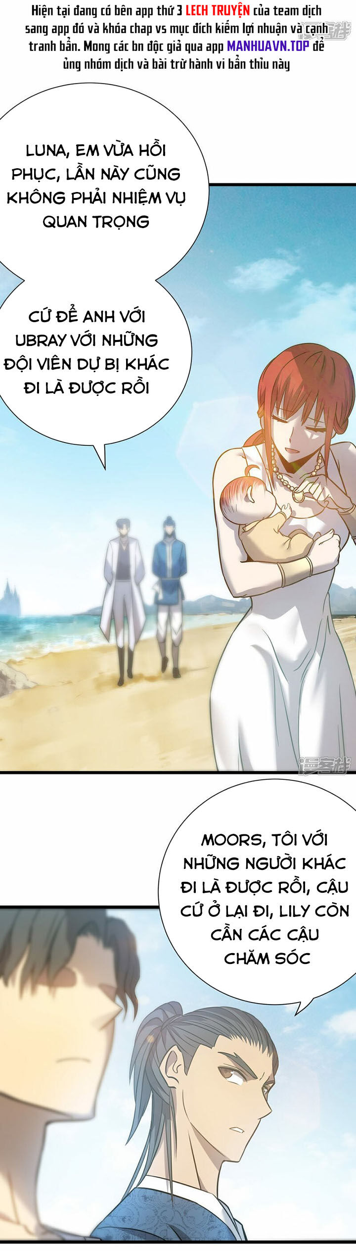 Ta Là Sát Thần Chap 71 - Next Chap 72