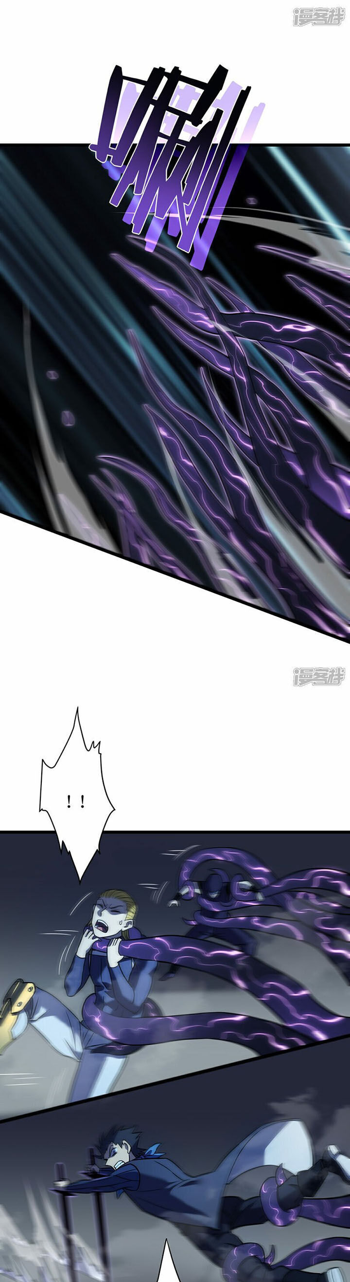 Ta Là Sát Thần Chap 71 - Next Chap 72
