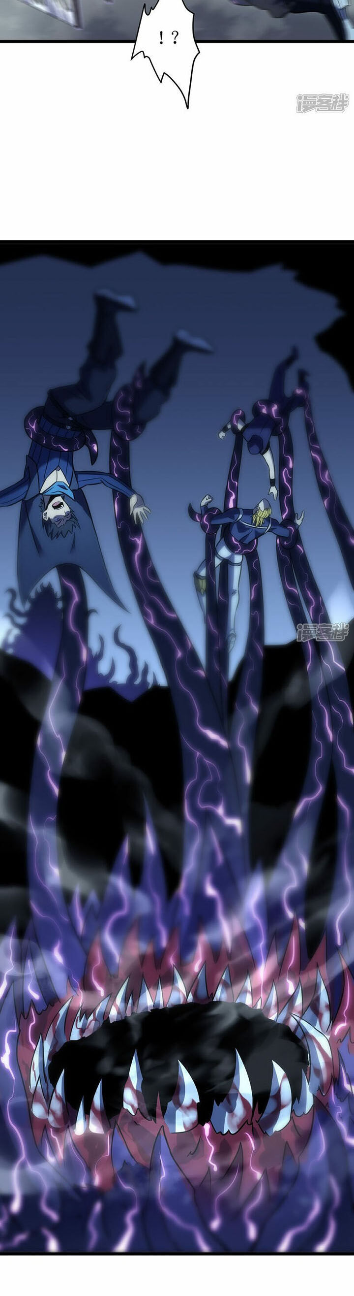 Ta Là Sát Thần Chap 71 - Next Chap 72