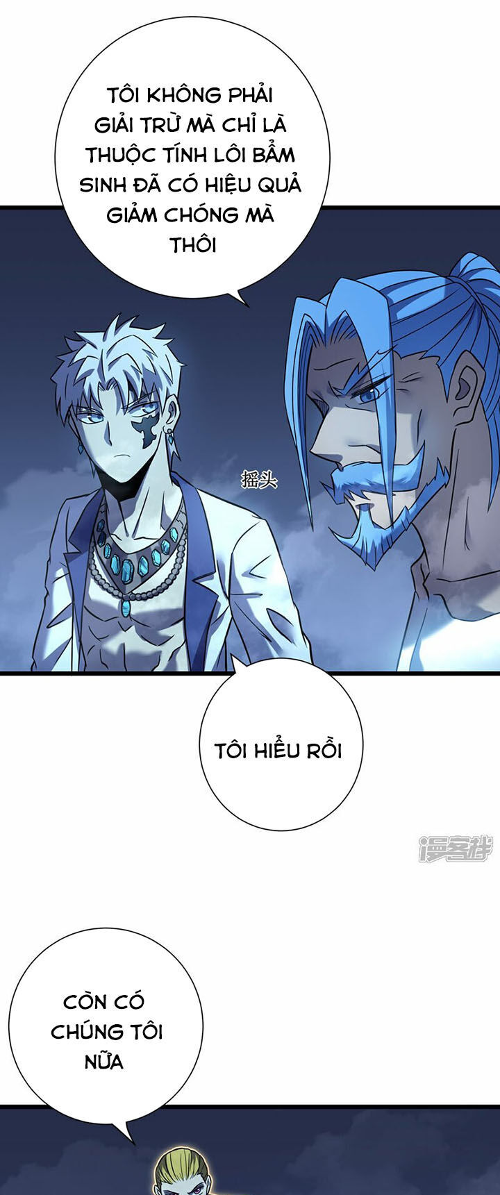 Ta Là Sát Thần Chap 71 - Next Chap 72