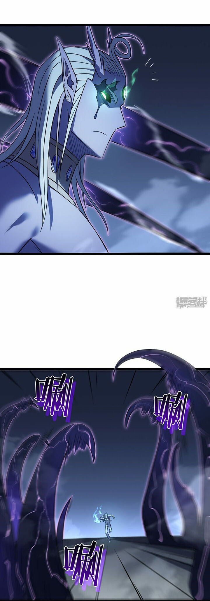 Ta Là Sát Thần Chap 71 - Next Chap 72