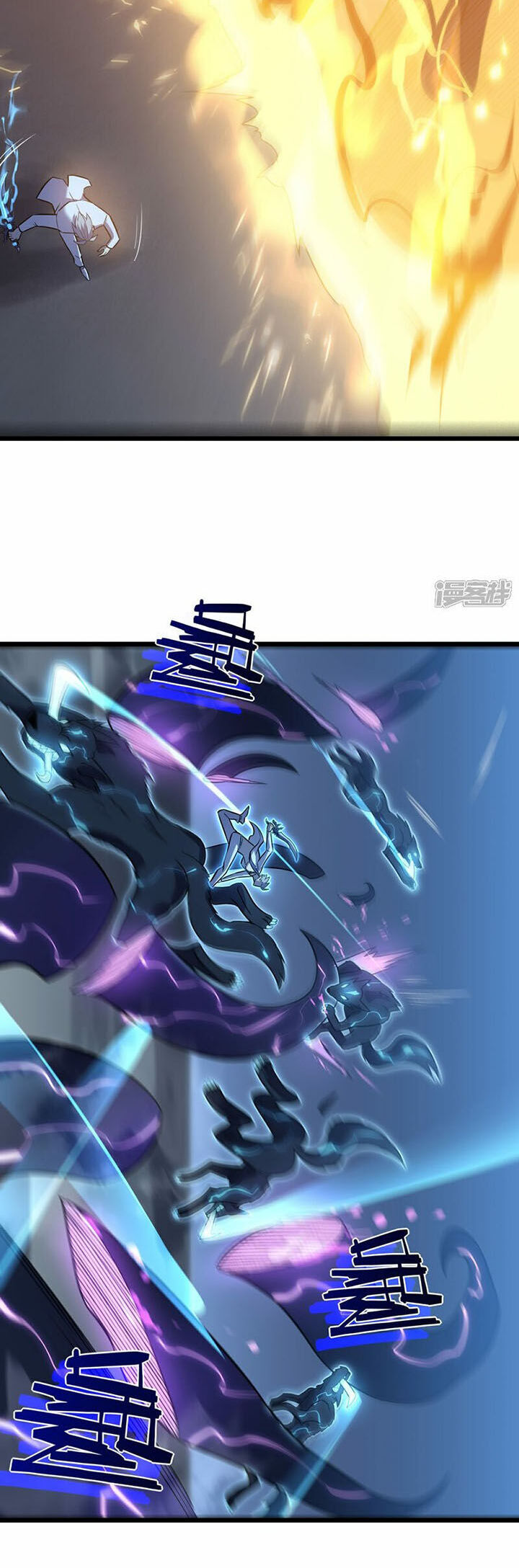 Ta Là Sát Thần Chap 71 - Next Chap 72