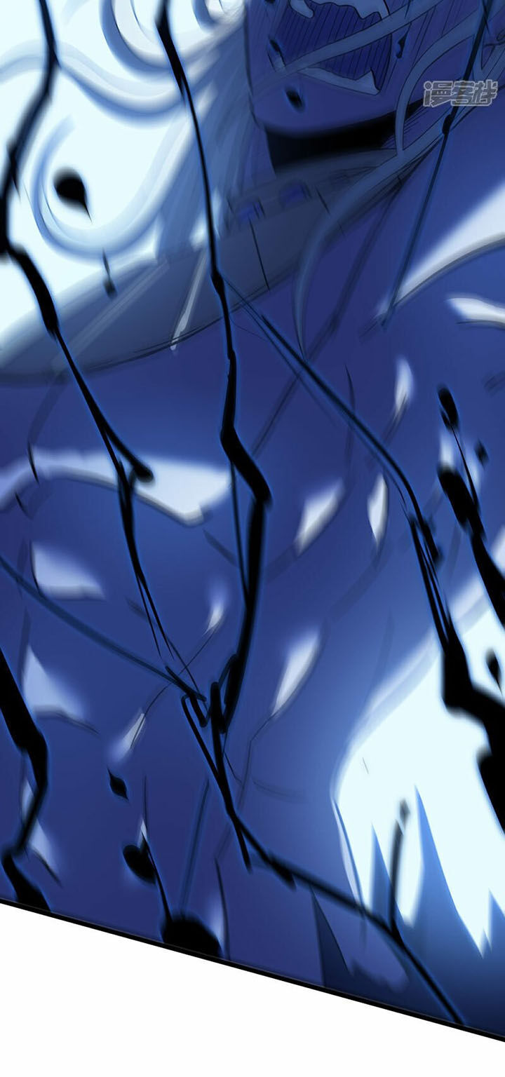 Ta Là Sát Thần Chap 71 - Next Chap 72