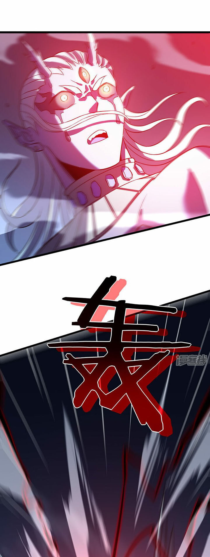 Ta Là Sát Thần Chap 71 - Next Chap 72