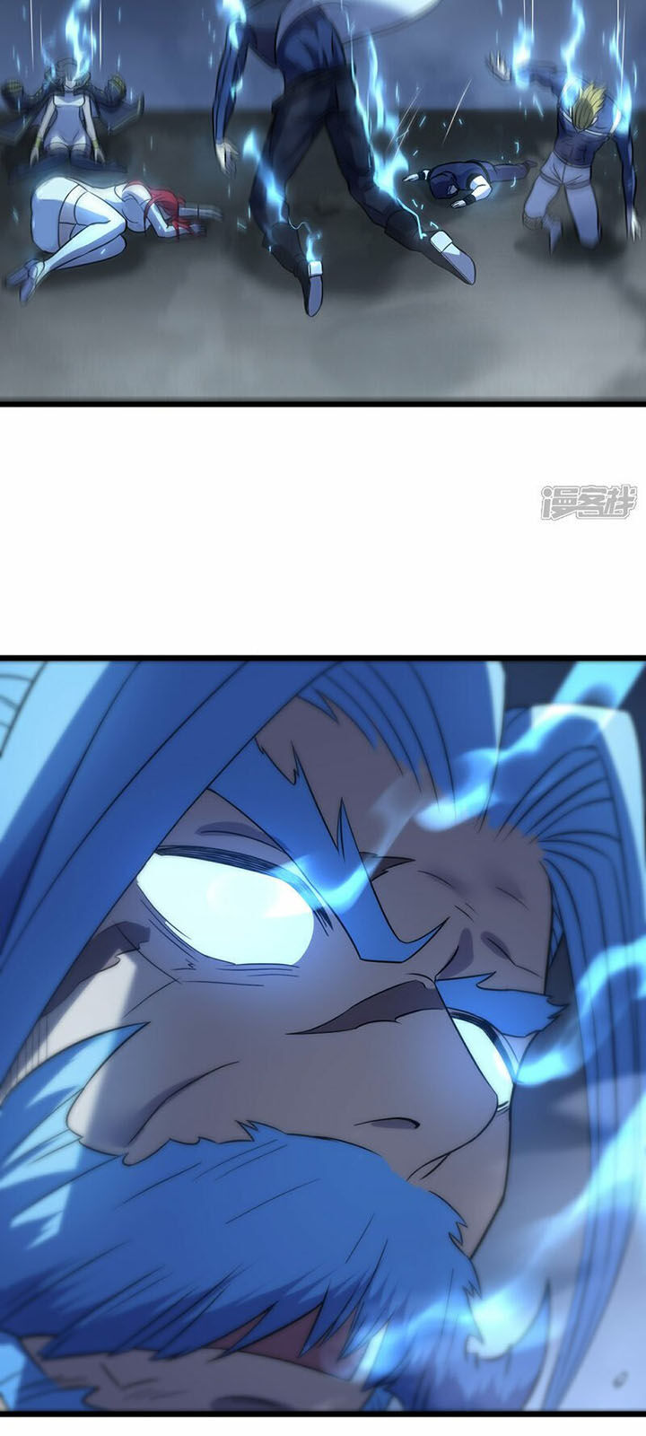 Ta Là Sát Thần Chap 72 - Next Chap 73
