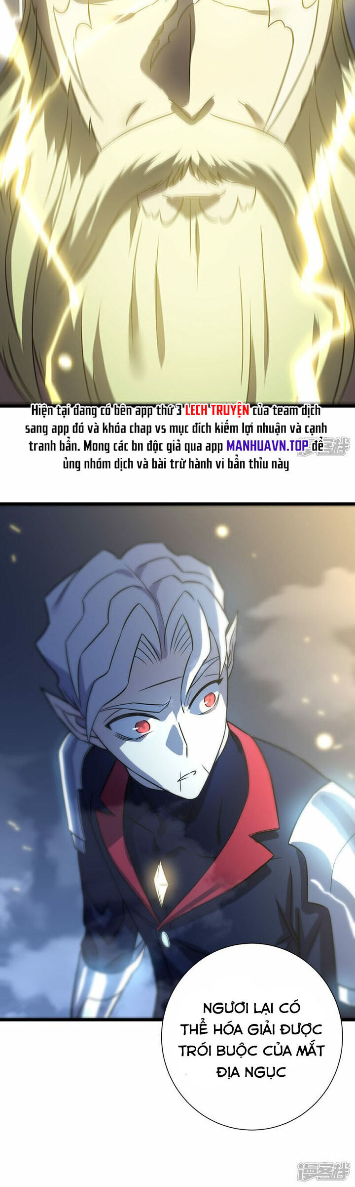 Ta Là Sát Thần Chap 72 - Next Chap 73