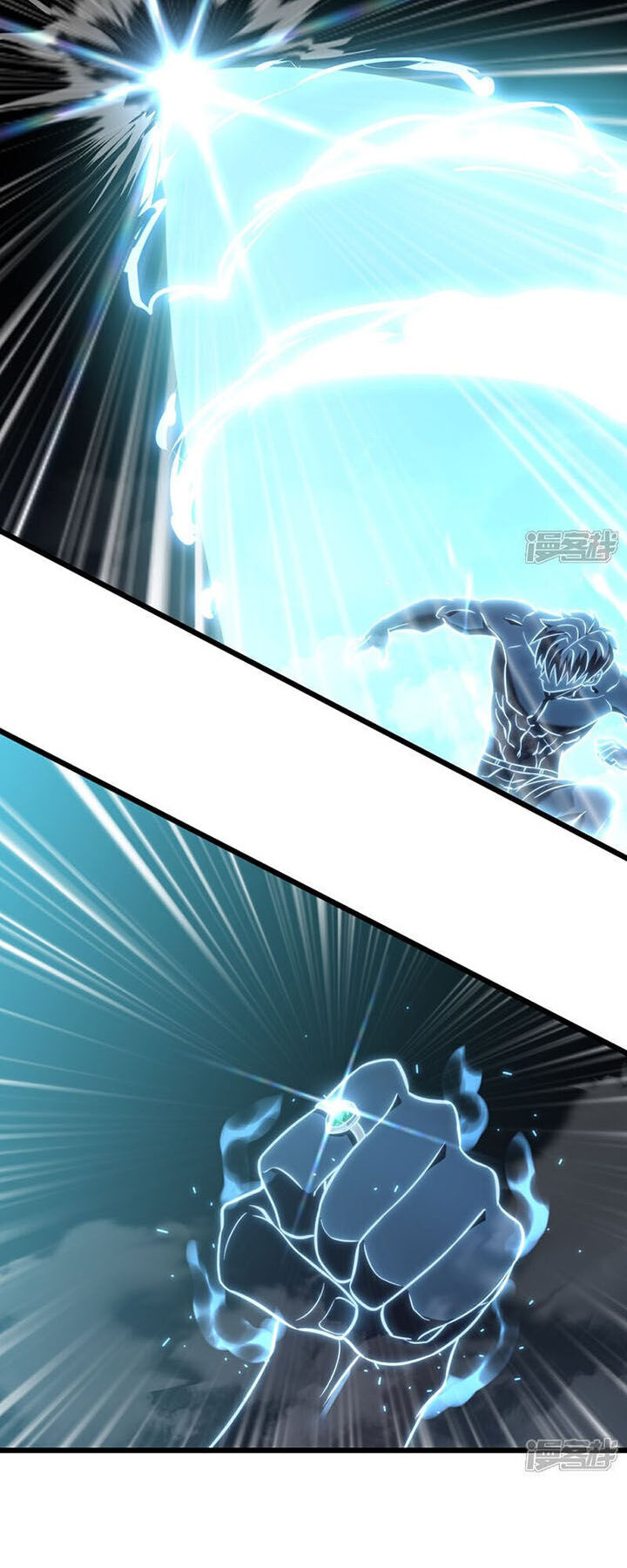 Ta Là Sát Thần Chap 73 - Next Chap 74