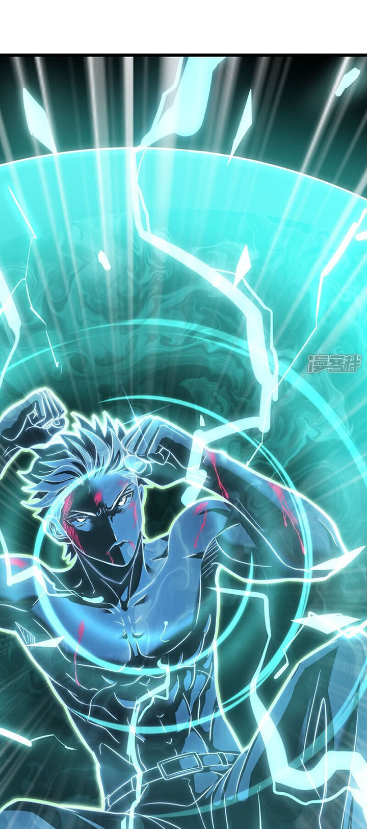 Ta Là Sát Thần Chap 73 - Next Chap 74