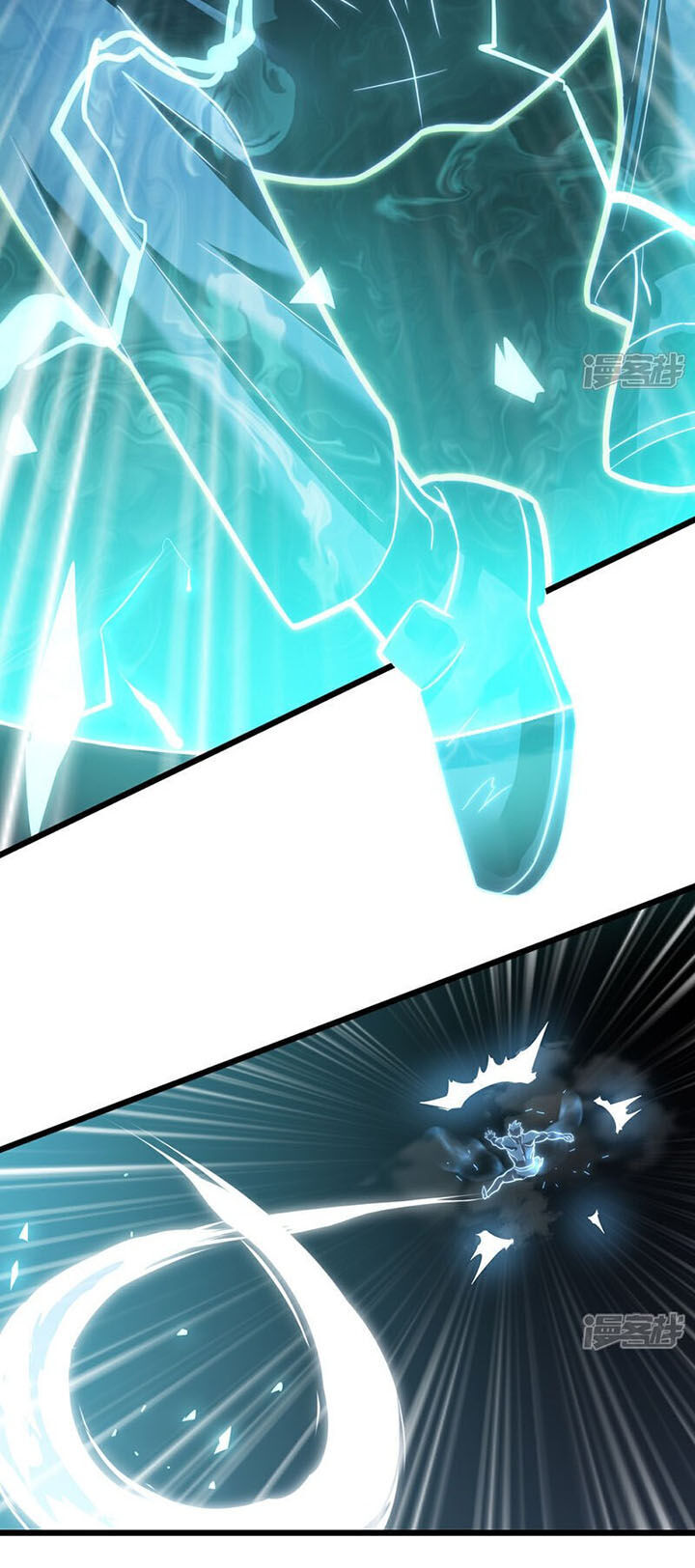 Ta Là Sát Thần Chap 73 - Next Chap 74