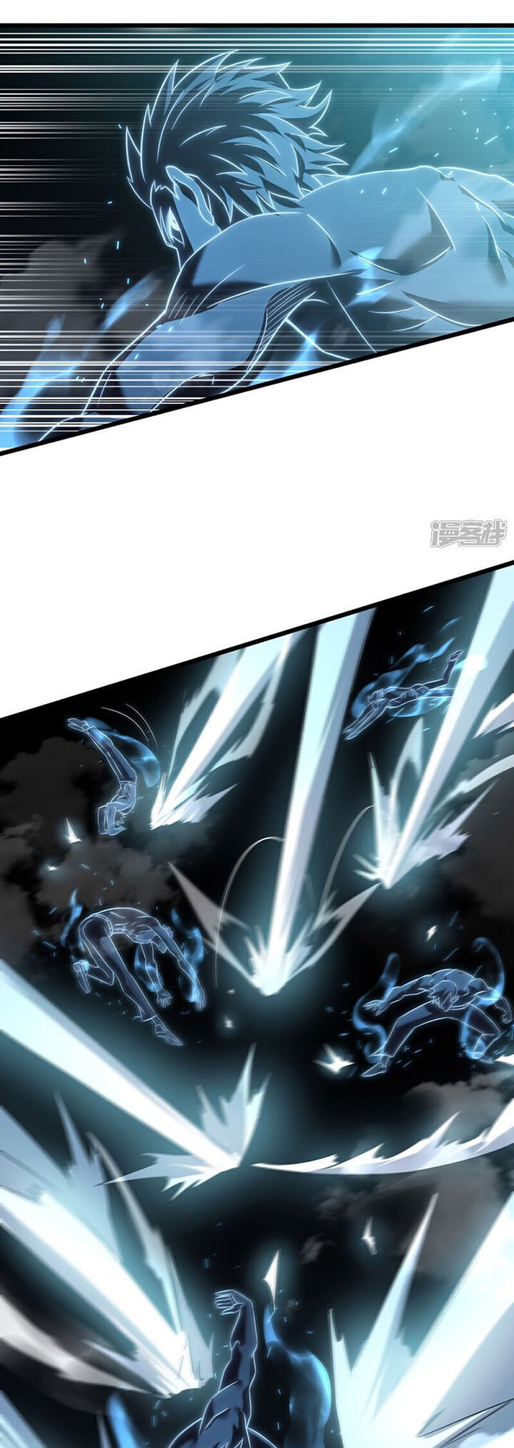 Ta Là Sát Thần Chap 73 - Next Chap 74