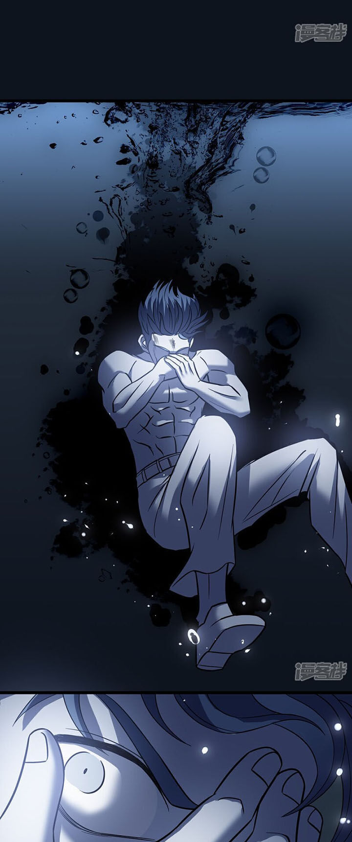 Ta Là Sát Thần Chap 73 - Next Chap 74