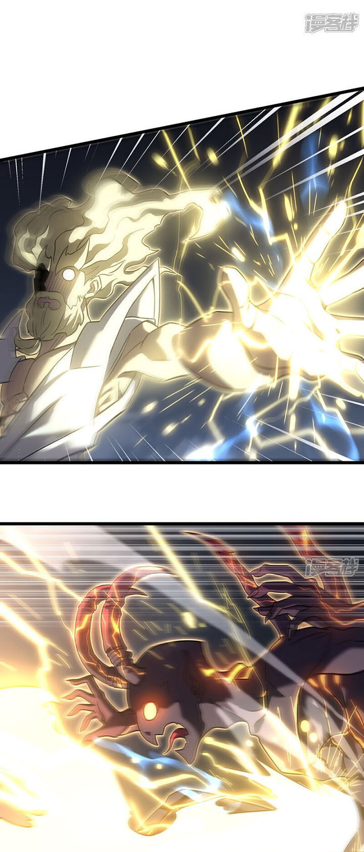 Ta Là Sát Thần Chap 73 - Next Chap 74