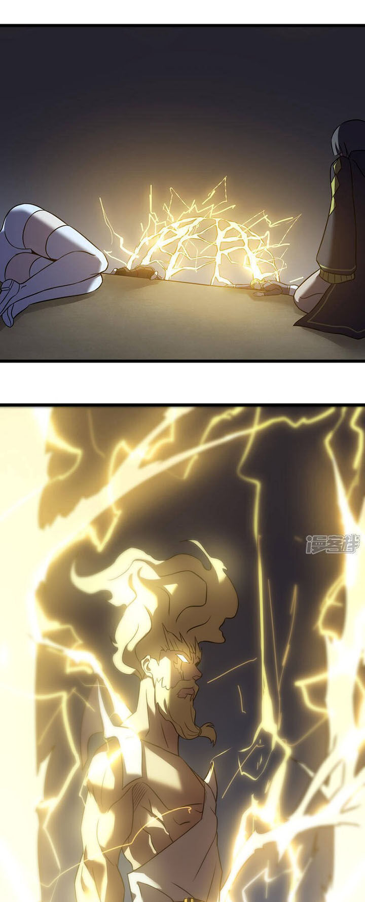 Ta Là Sát Thần Chap 73 - Next Chap 74