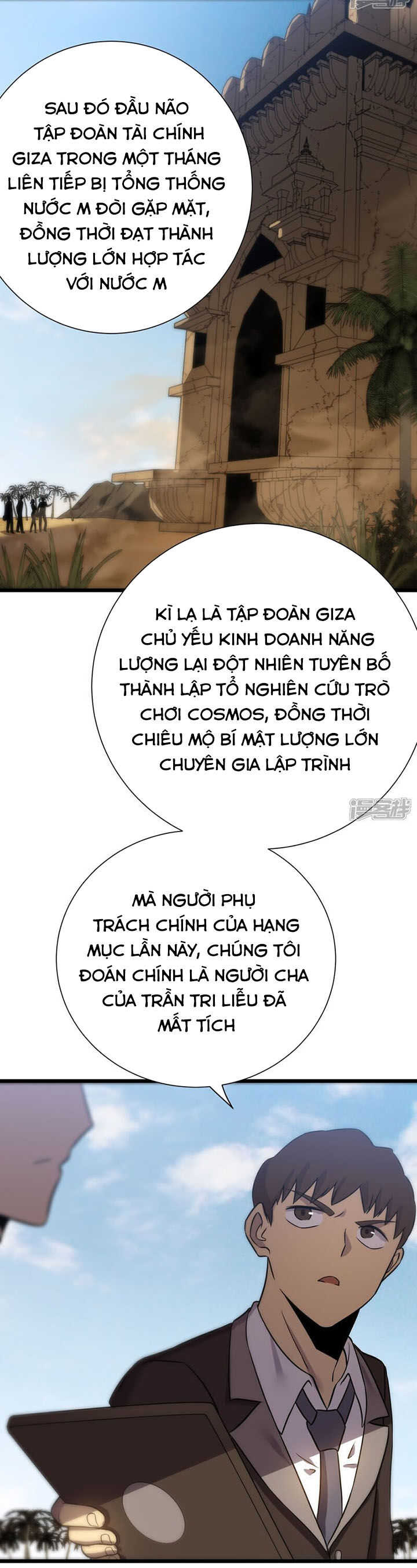 Ta Là Sát Thần Chap 73 - Next Chap 74