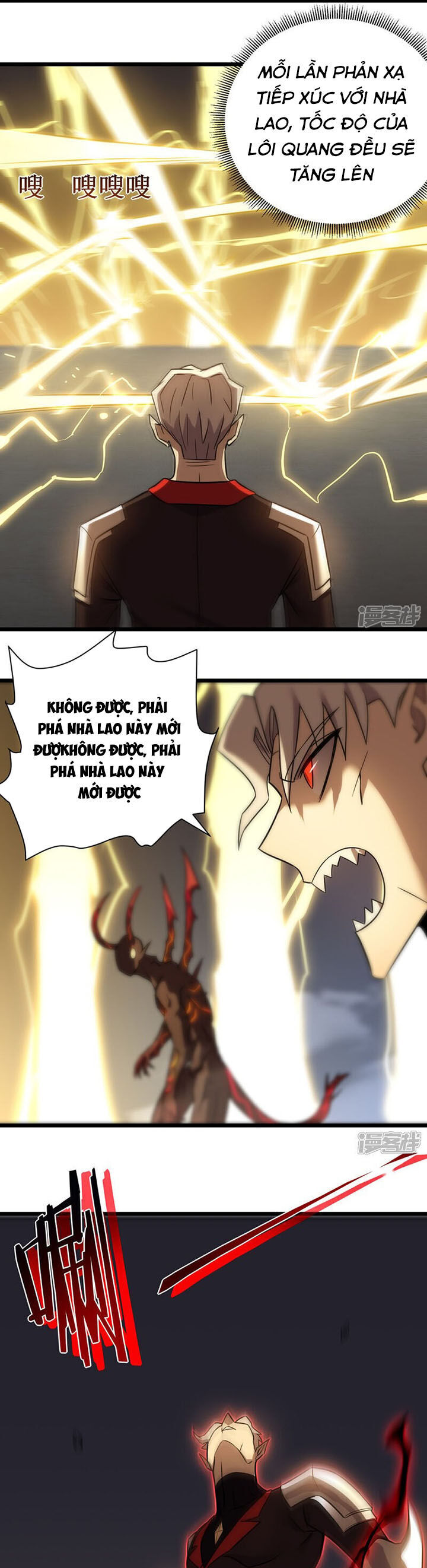 Ta Là Sát Thần Chap 73 - Next Chap 74