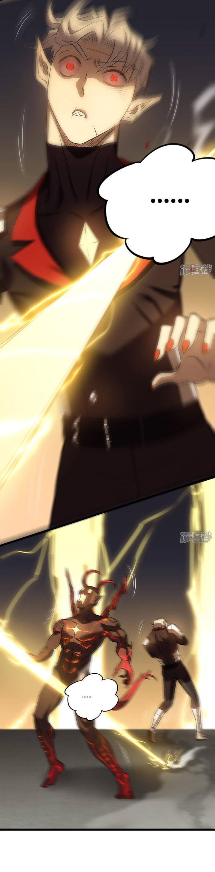 Ta Là Sát Thần Chap 73 - Next Chap 74