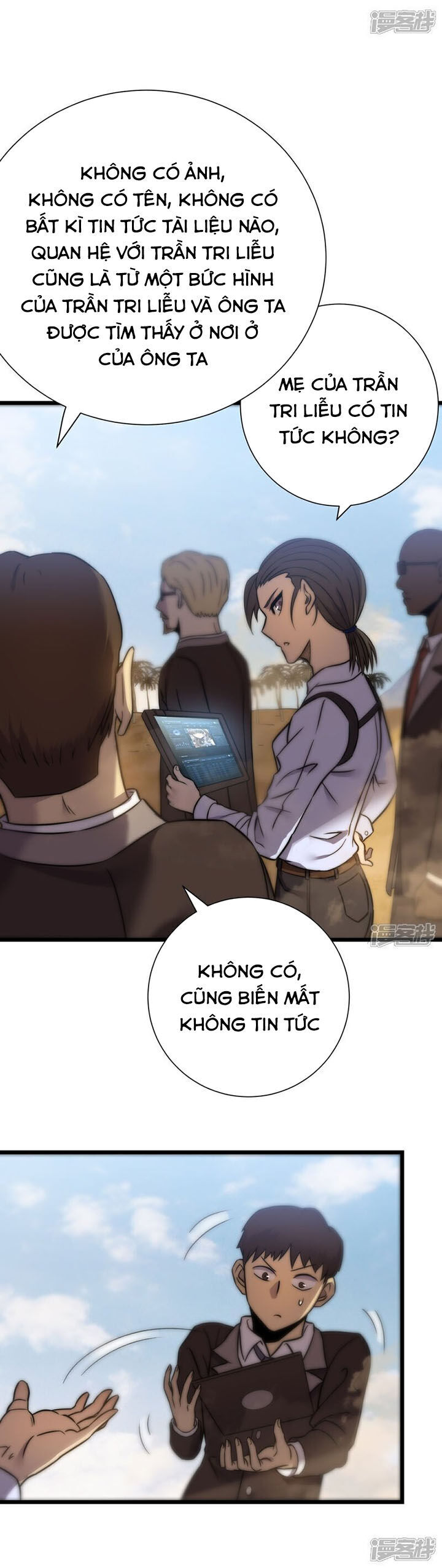 Ta Là Sát Thần Chap 73 - Next Chap 74