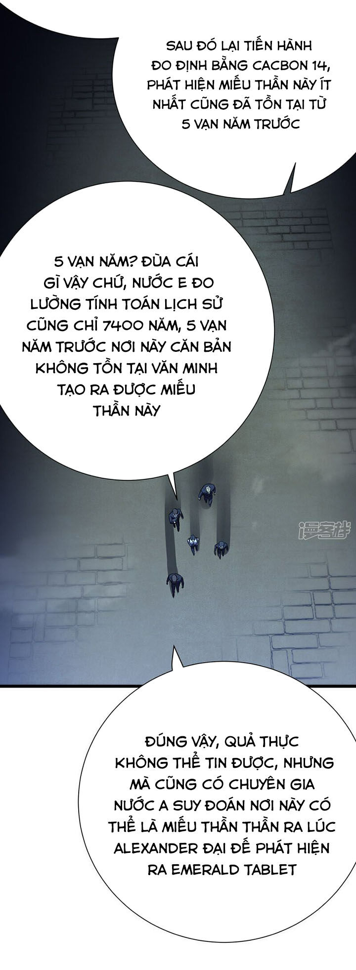 Ta Là Sát Thần Chap 74 - Next Chap 75