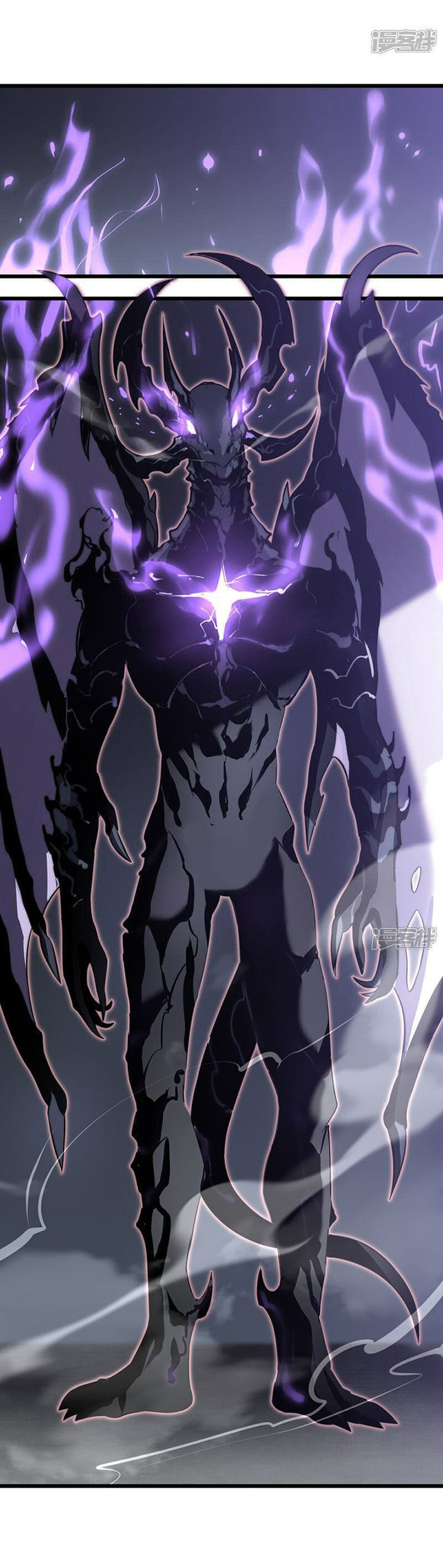 Ta Là Sát Thần Chap 74 - Next Chap 75