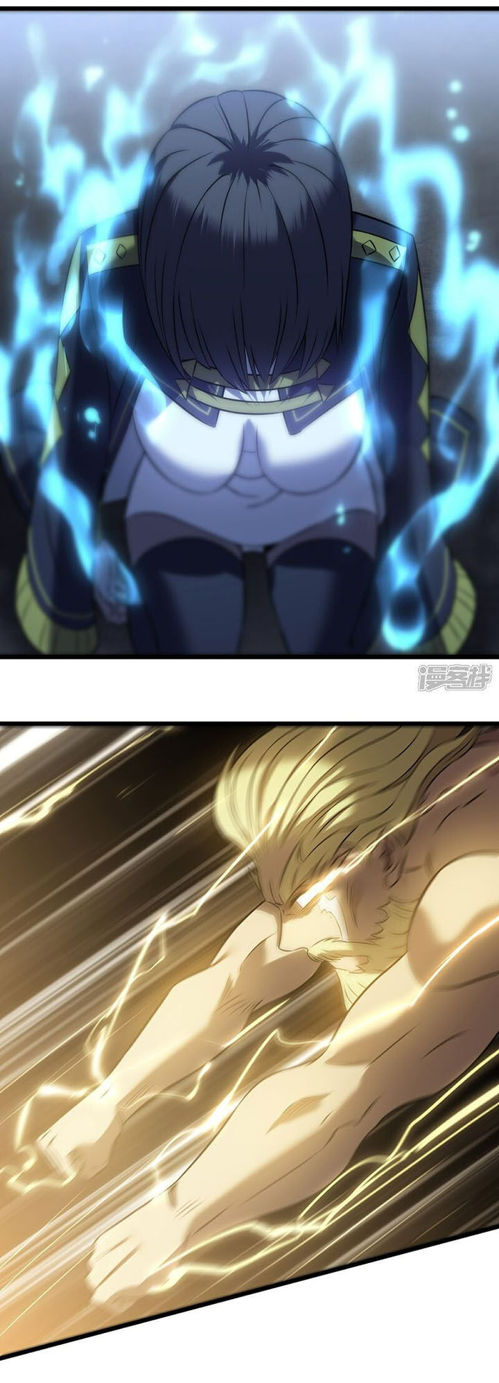 Ta Là Sát Thần Chap 74 - Next Chap 75