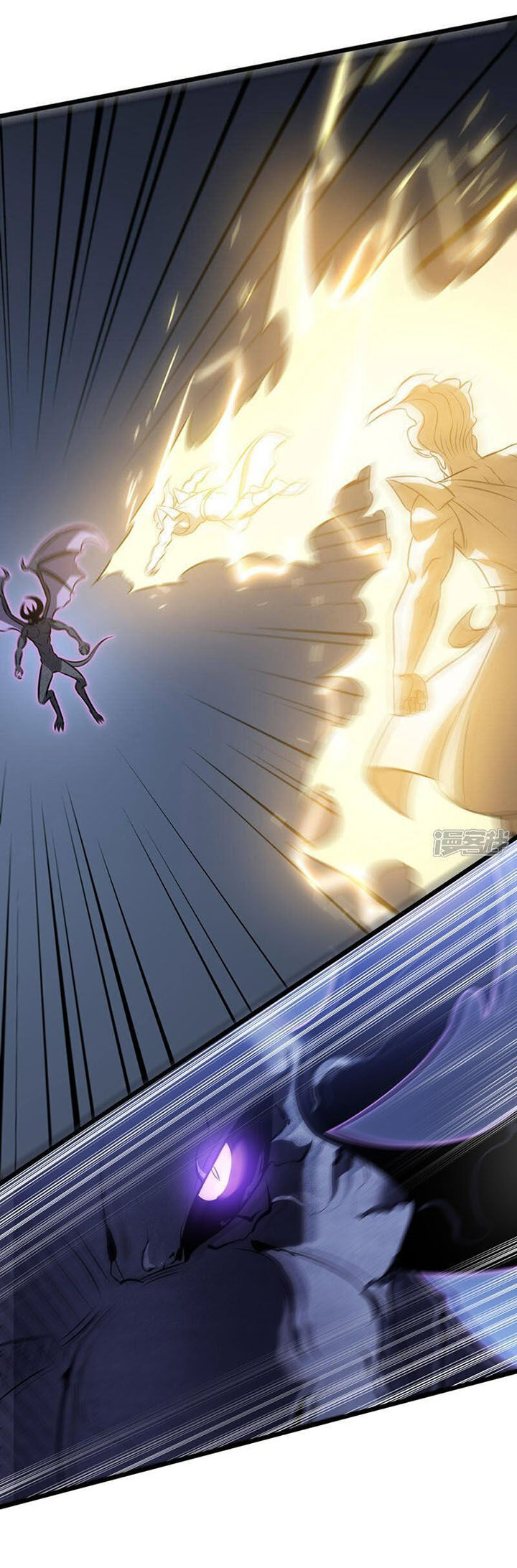 Ta Là Sát Thần Chap 74 - Next Chap 75