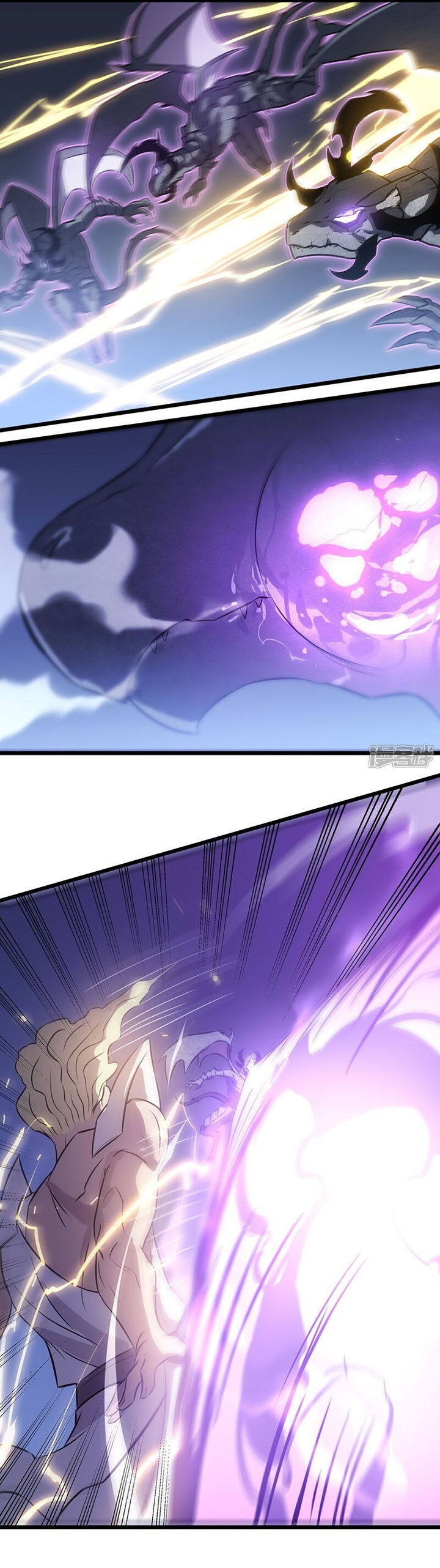 Ta Là Sát Thần Chap 74 - Next Chap 75