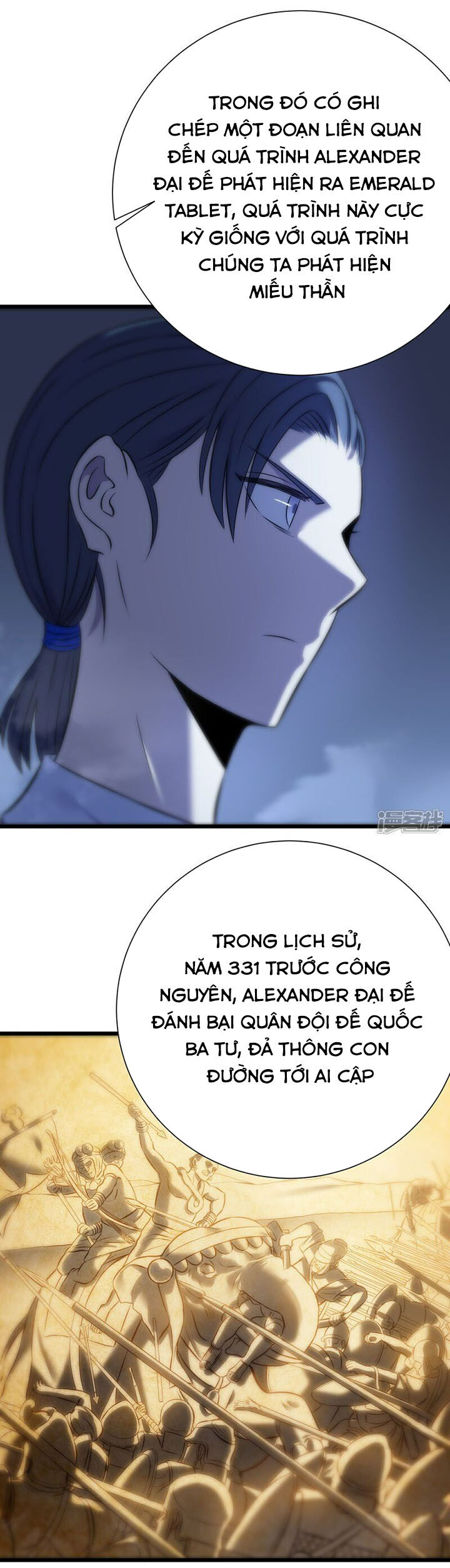 Ta Là Sát Thần Chap 74 - Next Chap 75