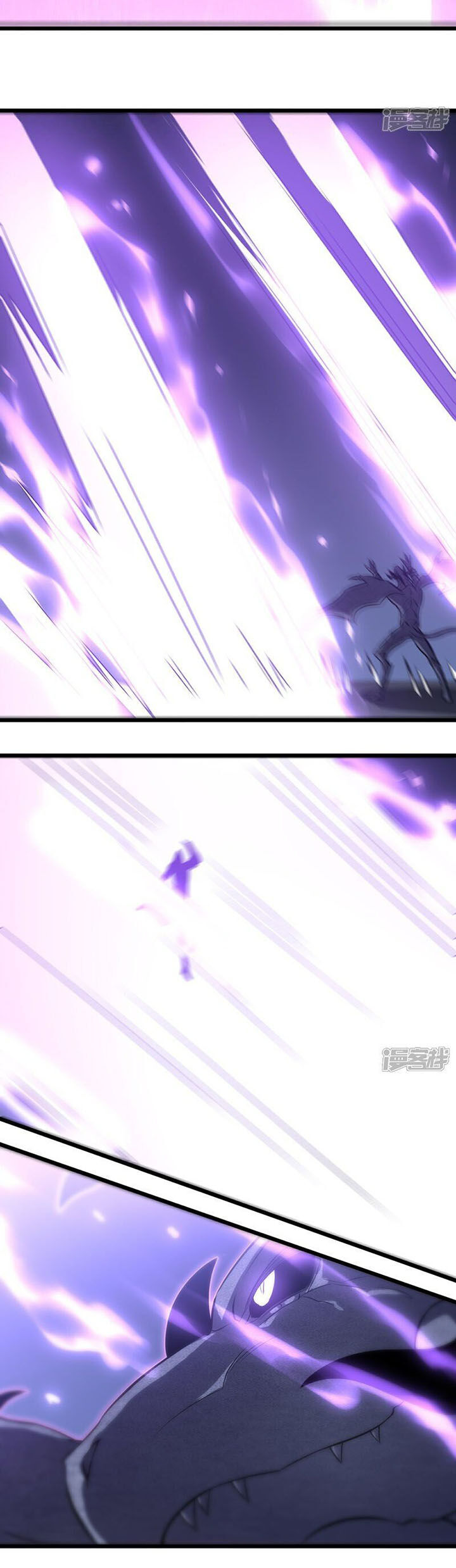 Ta Là Sát Thần Chap 74 - Next Chap 75