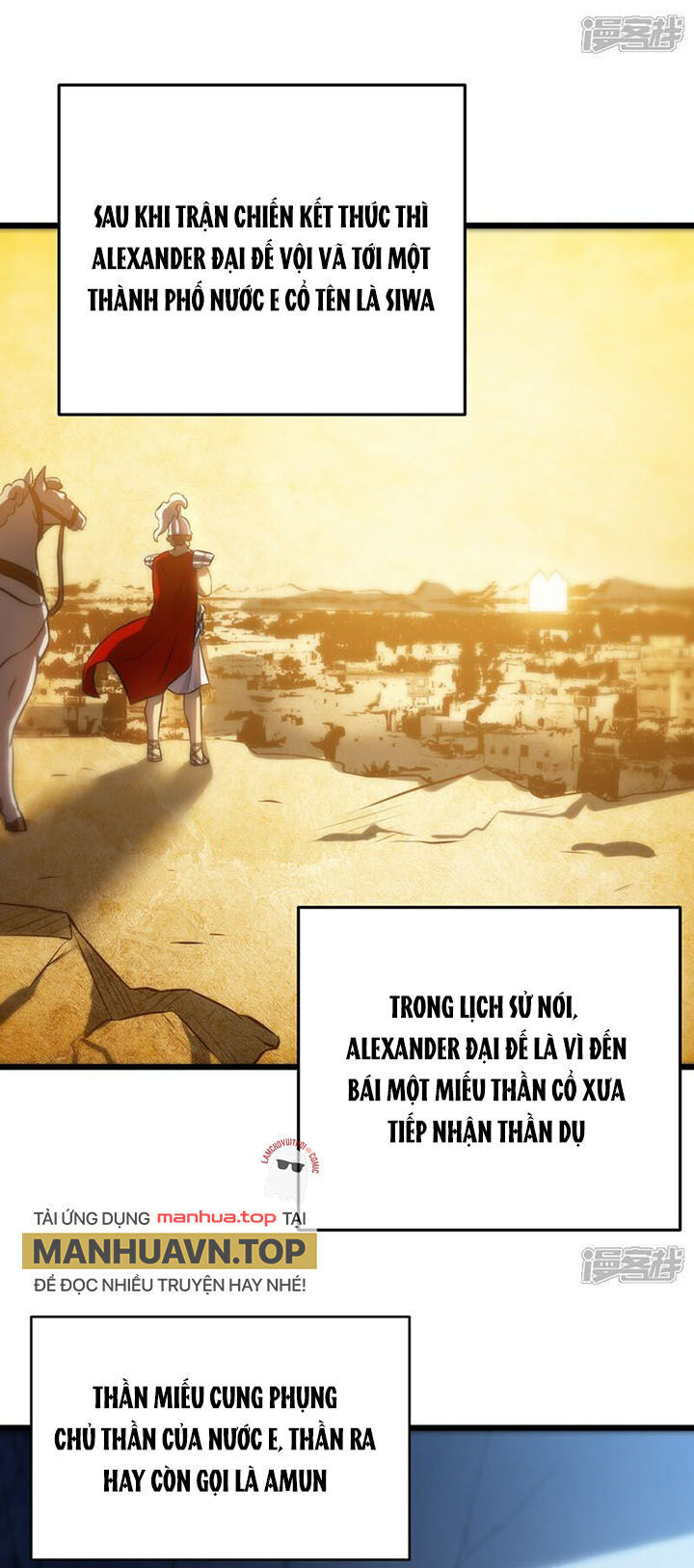 Ta Là Sát Thần Chap 74 - Next Chap 75