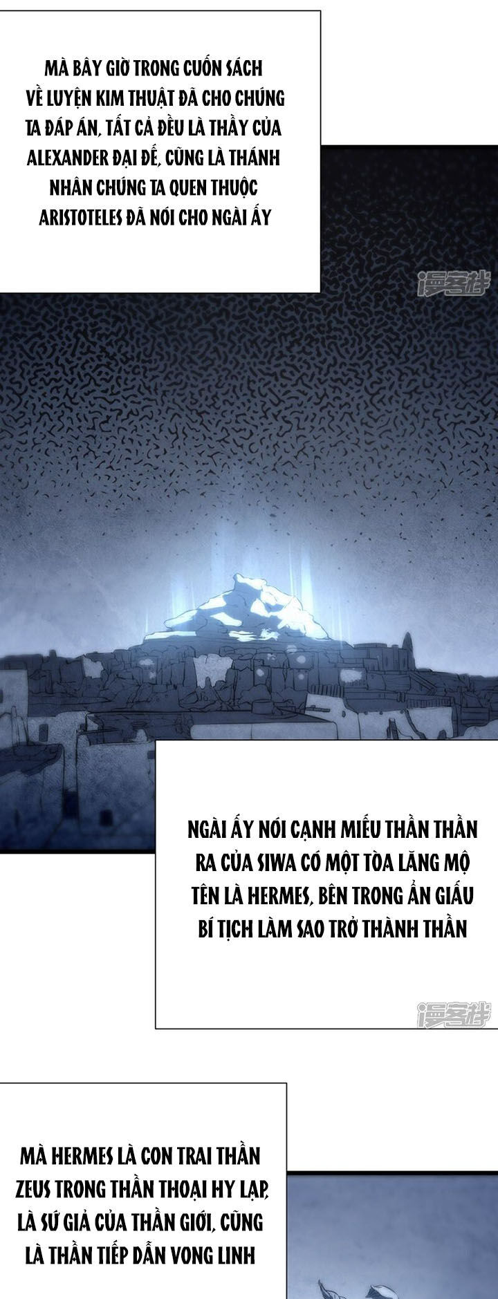 Ta Là Sát Thần Chap 74 - Next Chap 75