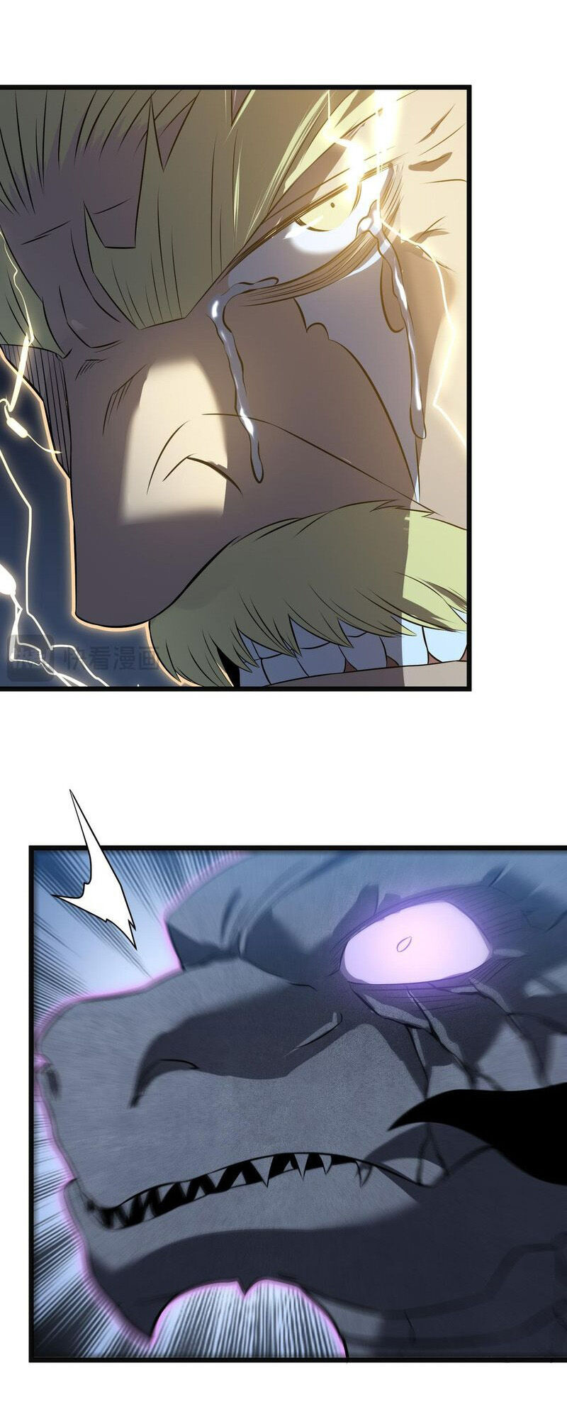 Ta Là Sát Thần Chap 75 - Next Chap 76