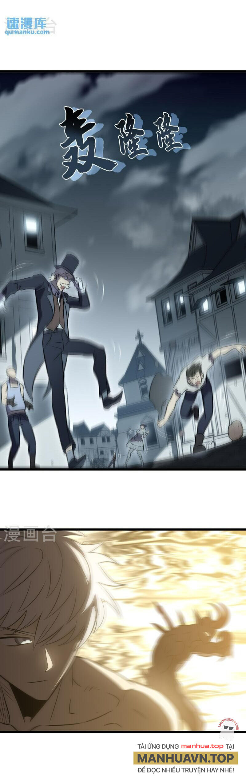 Ta Là Sát Thần Chap 76 - Next Chap 77