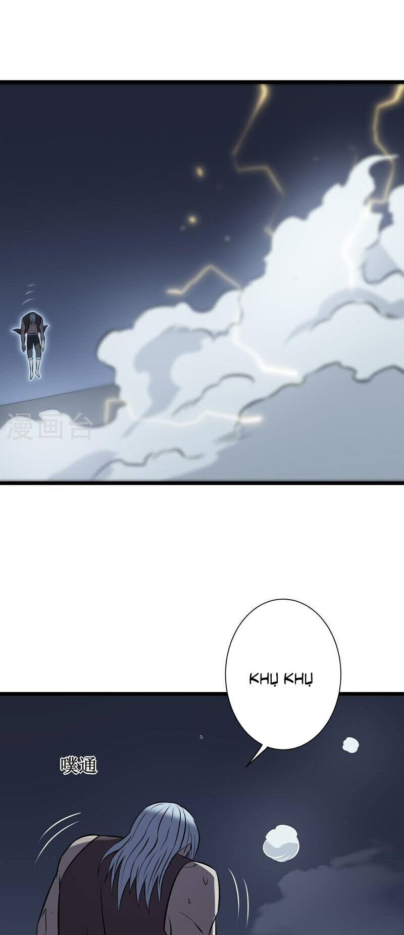 Ta Là Sát Thần Chap 76 - Next Chap 77