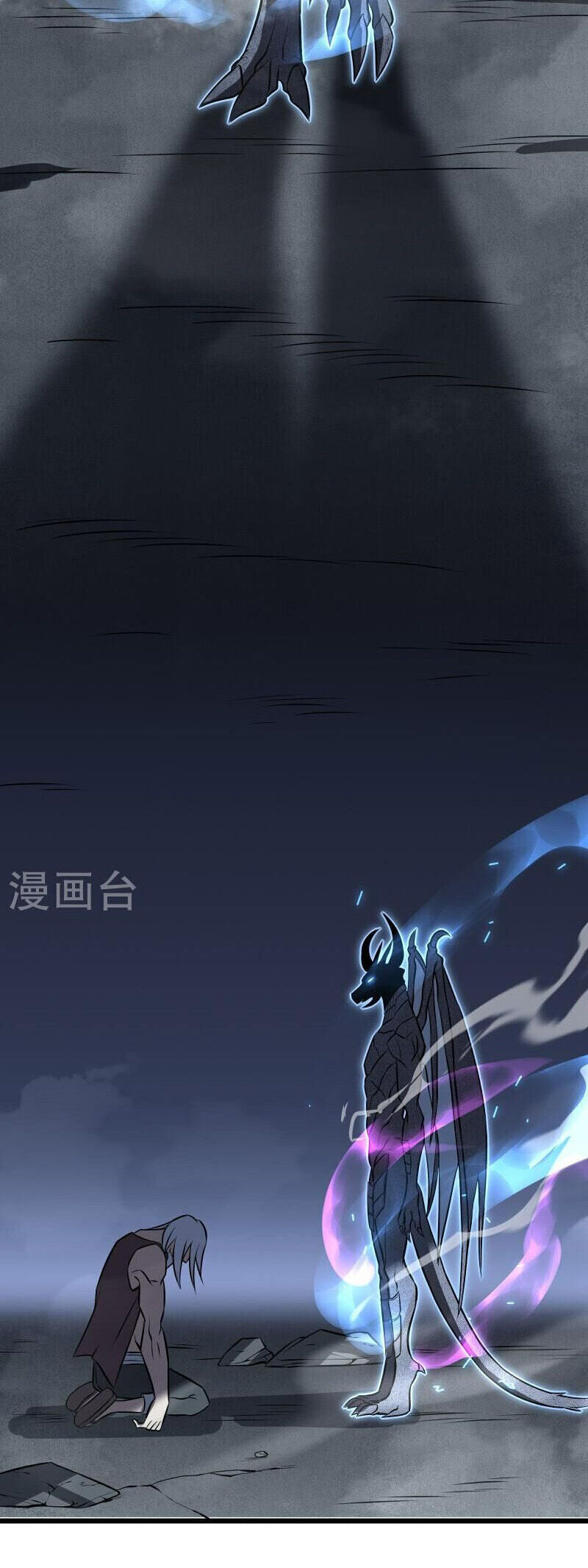 Ta Là Sát Thần Chap 76 - Next Chap 77