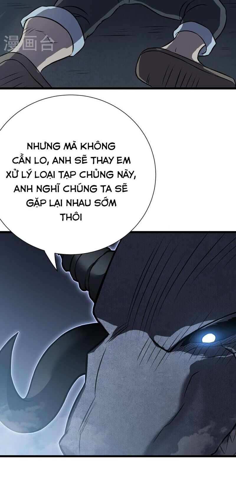 Ta Là Sát Thần Chap 76 - Next Chap 77