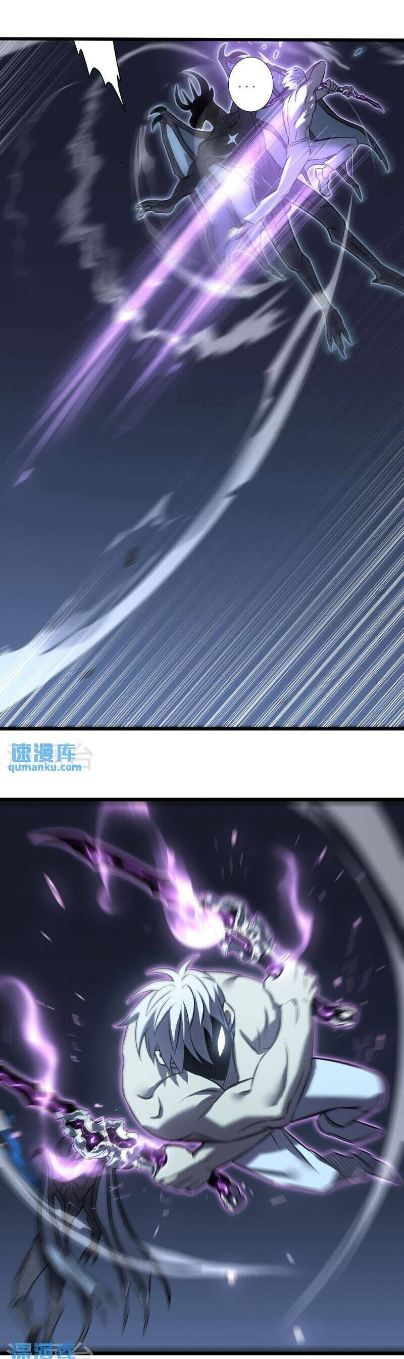 Ta Là Sát Thần Chap 76 - Next Chap 77