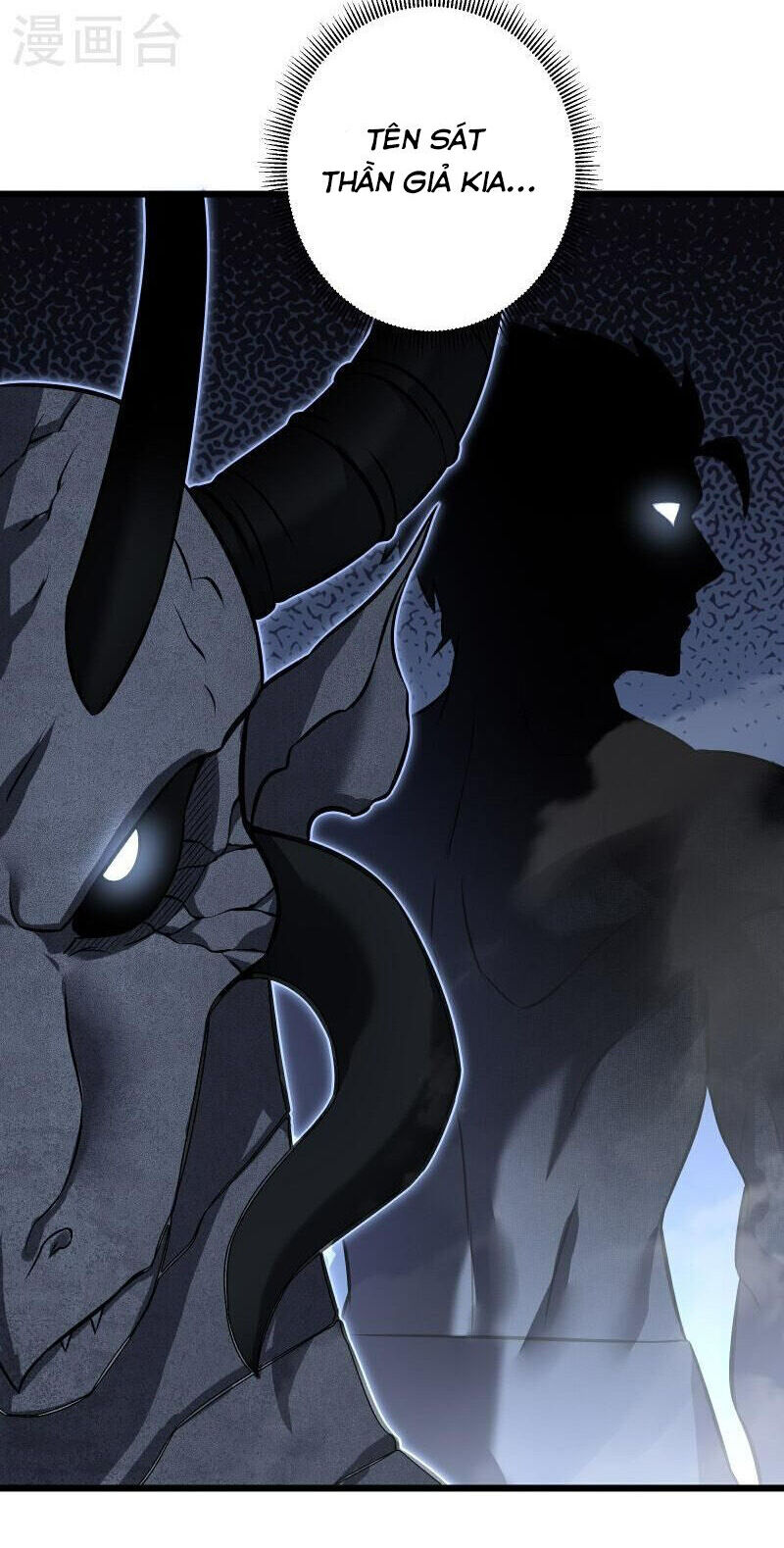 Ta Là Sát Thần Chap 76 - Next Chap 77