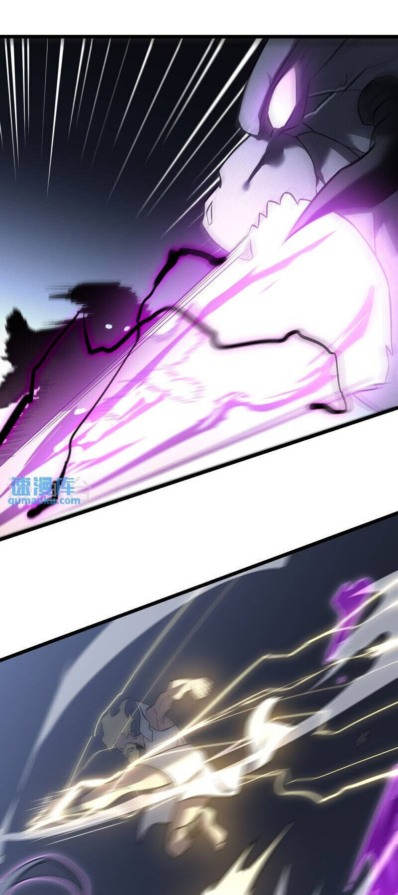 Ta Là Sát Thần Chap 76 - Next Chap 77