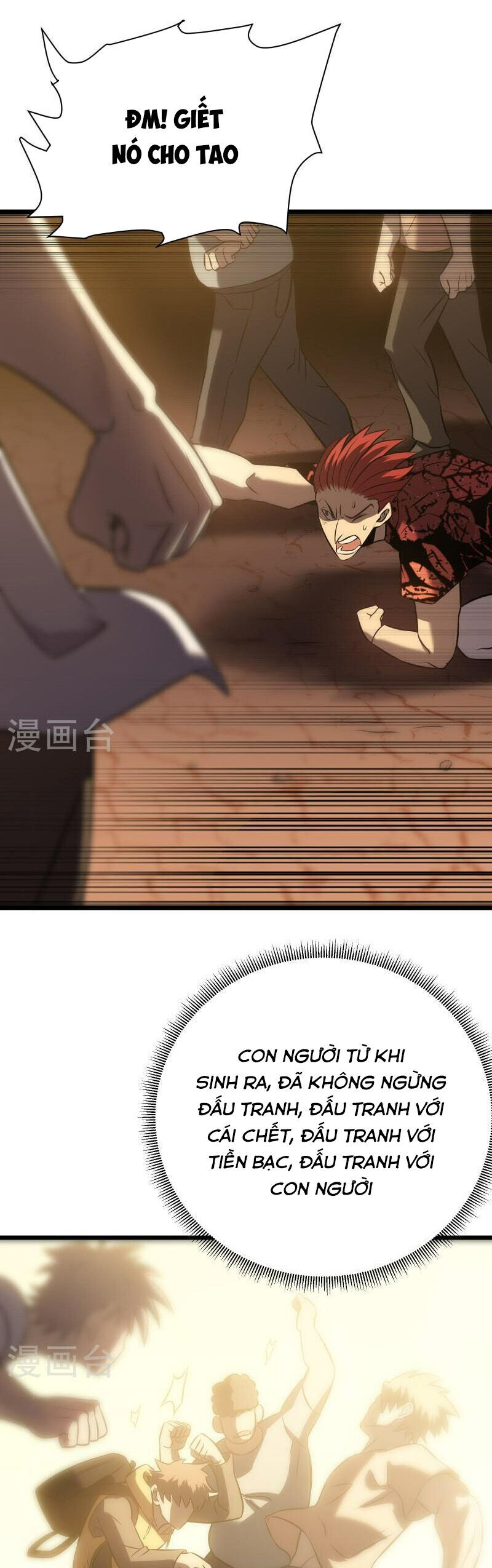 Ta Là Sát Thần Chap 76 - Next Chap 77