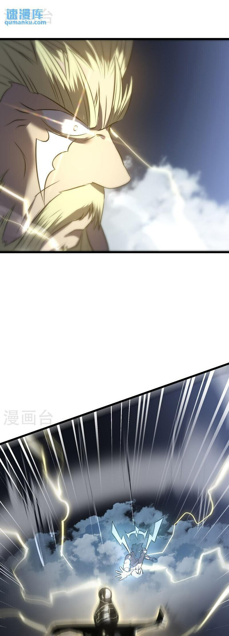 Ta Là Sát Thần Chap 76 - Next Chap 77