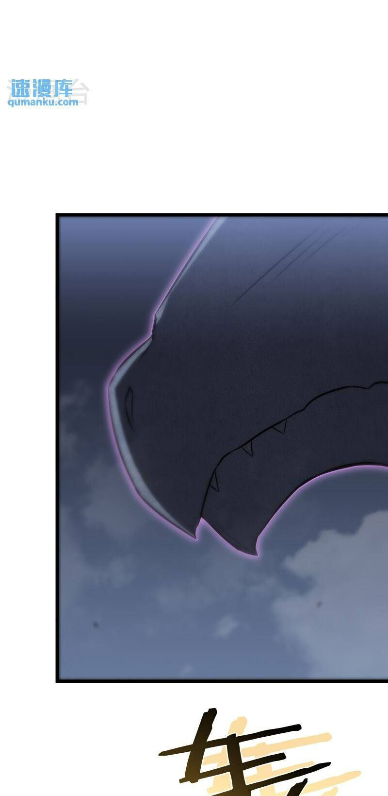 Ta Là Sát Thần Chap 76 - Next Chap 77