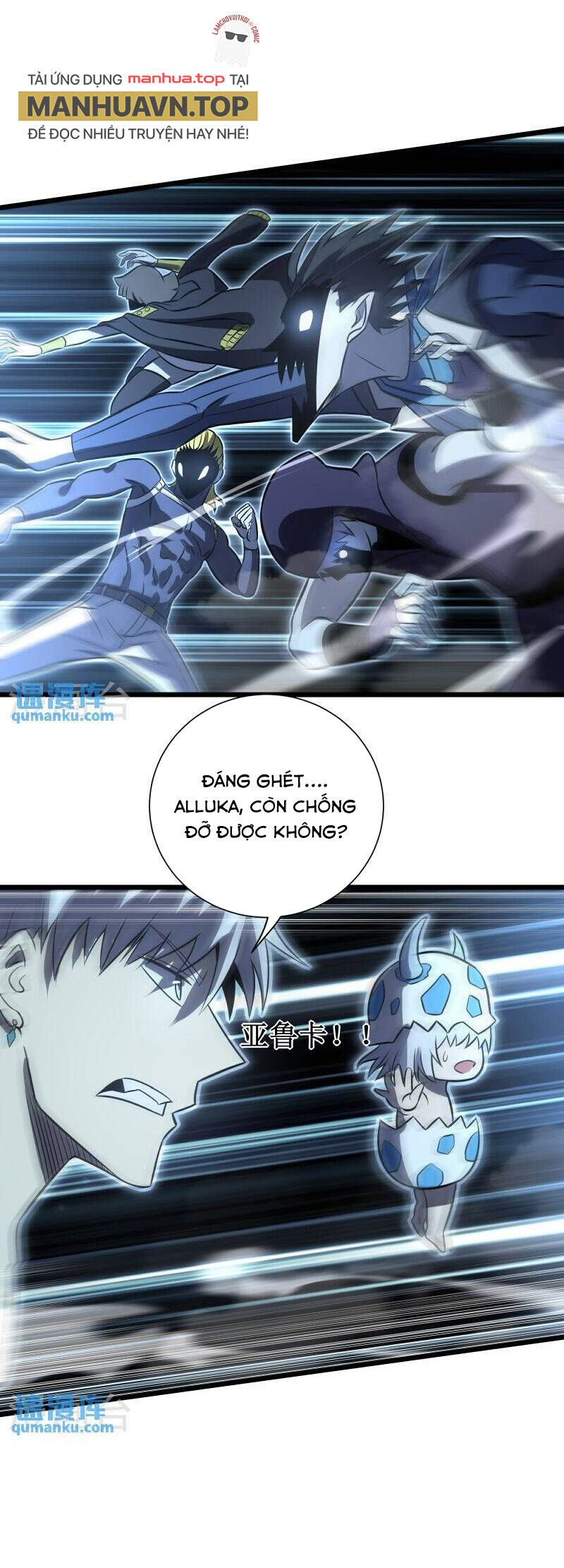 Ta Là Sát Thần Chap 77 - Next Chap 78