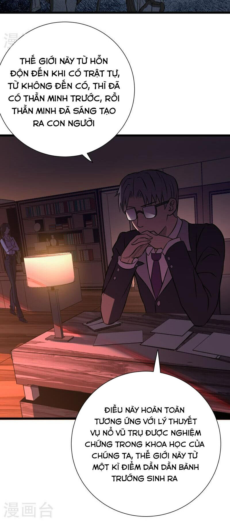 Ta Là Sát Thần Chap 77 - Next Chap 78