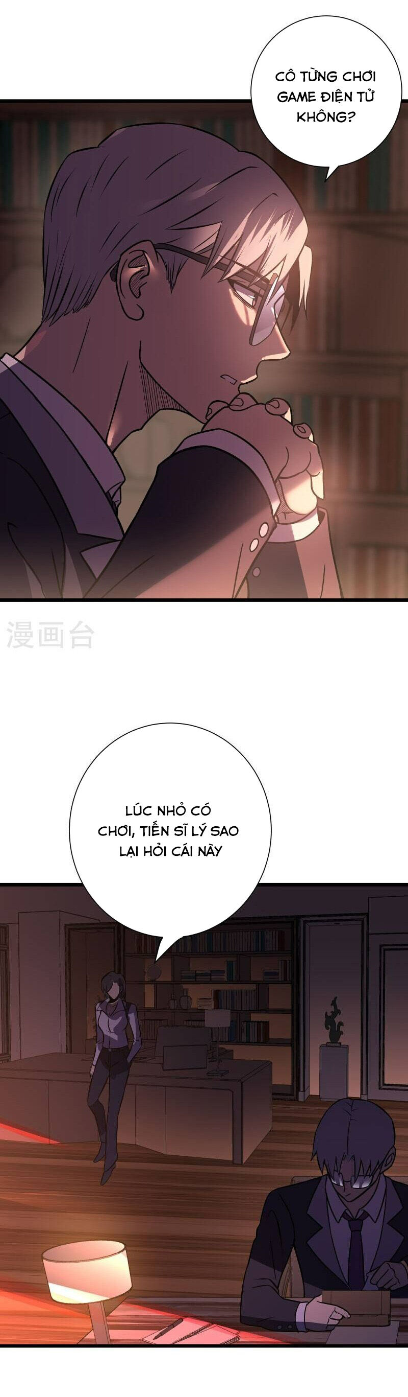 Ta Là Sát Thần Chap 77 - Next Chap 78