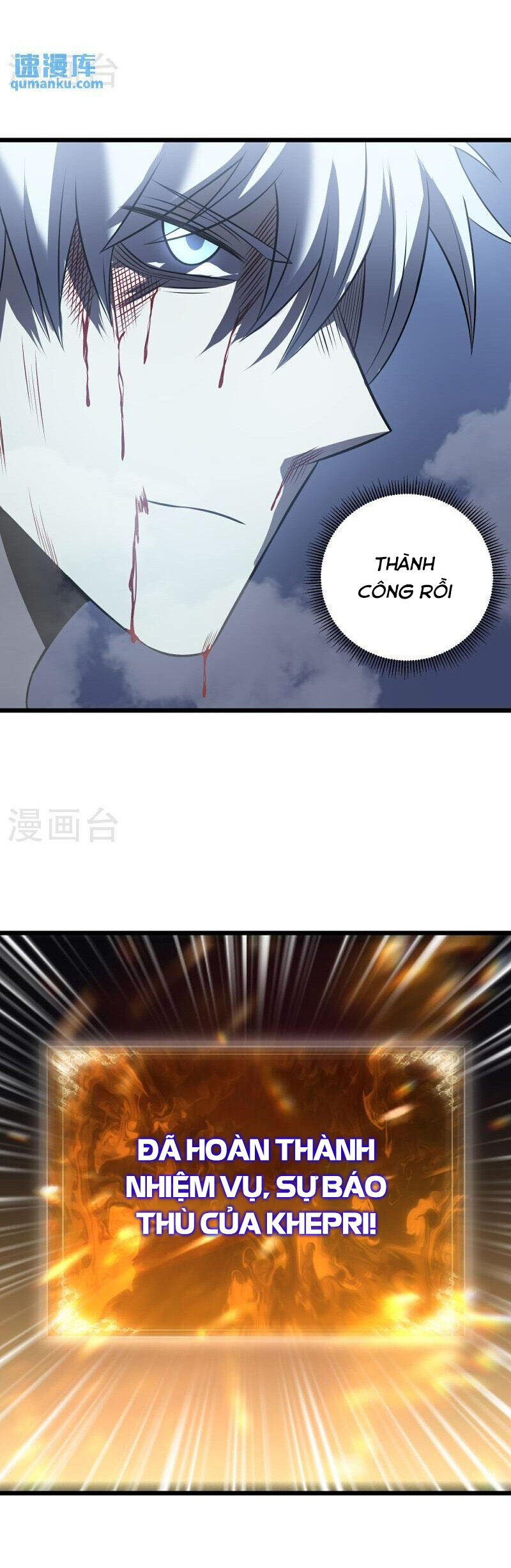Ta Là Sát Thần Chap 77 - Next Chap 78