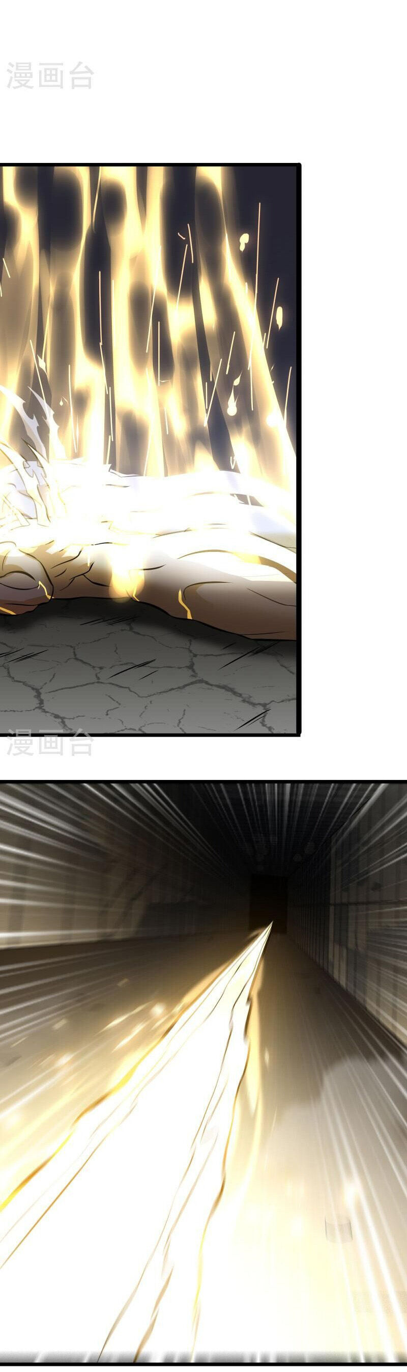 Ta Là Sát Thần Chap 77 - Next Chap 78